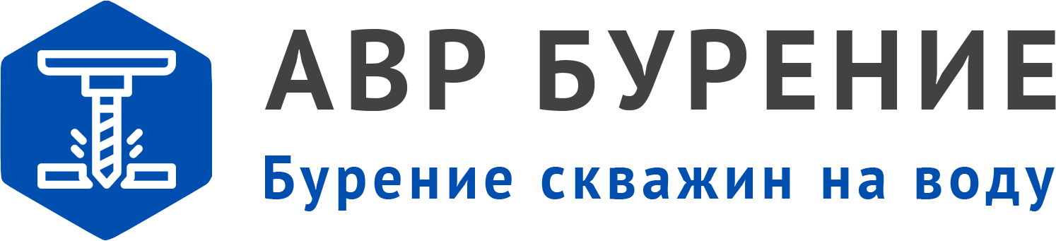 Логотип АВР Бурение в Горках-10